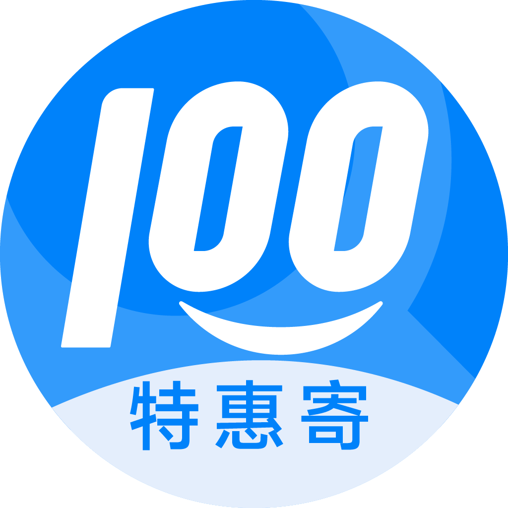 新竹镇特惠寄优选