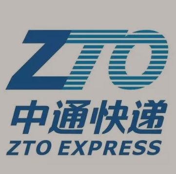 新竹镇中通快递