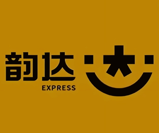 新竹镇韵达快递