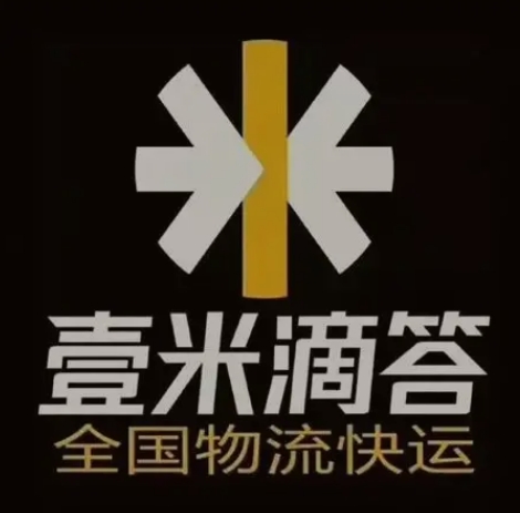 新竹镇壹米滴答